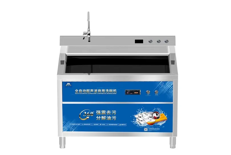 Commercial Ultrasonic Dishwasher