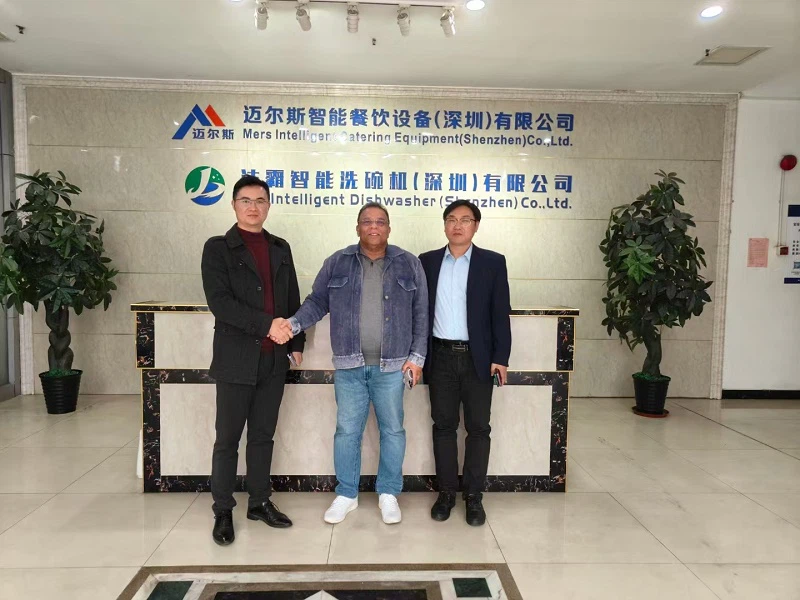 commercial bar dishwasher