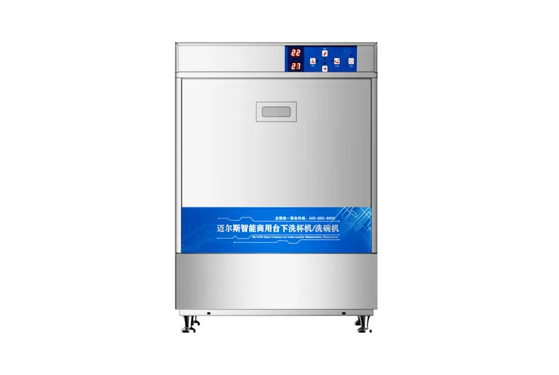 Undercounter Glasswasher