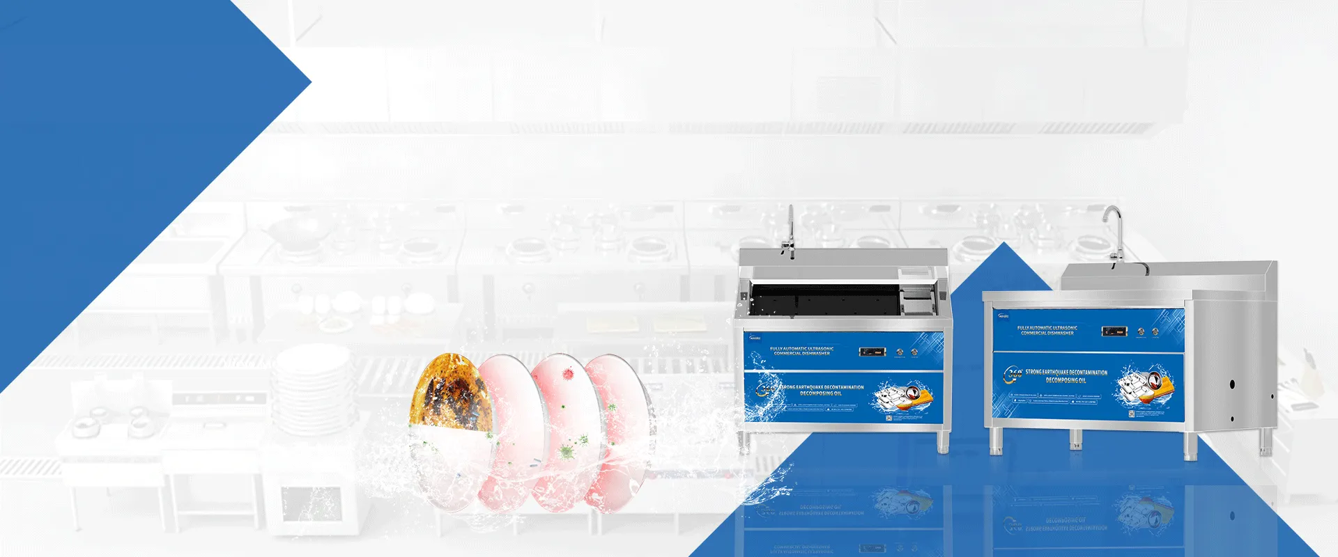 Sweep Frequency Quick Wash