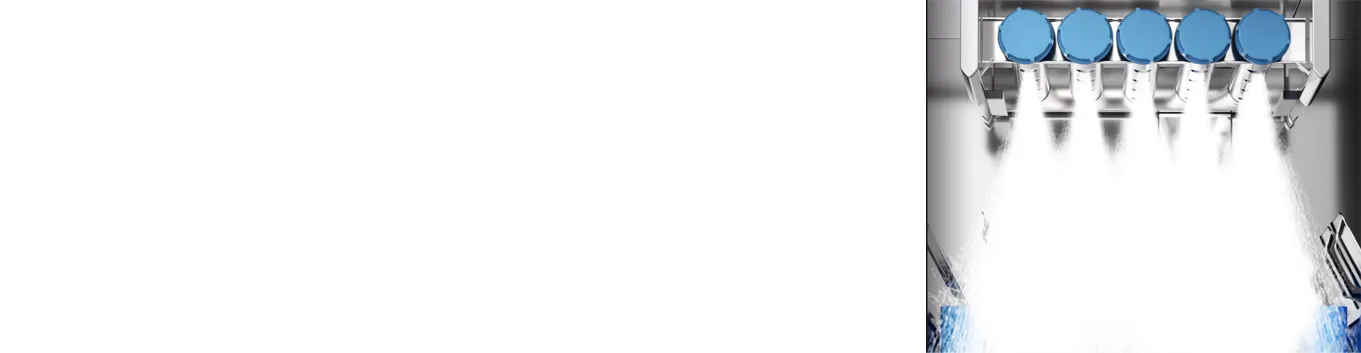 Features of Flight Type Dishwashers Mes-C3