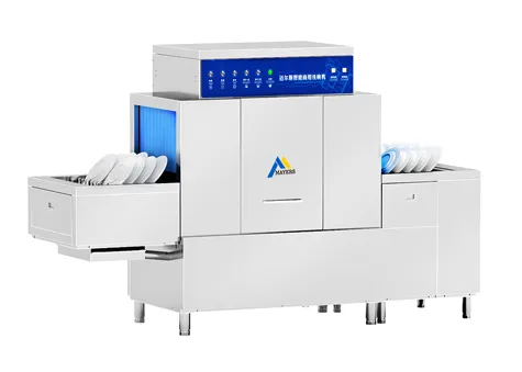 Flight Type Dishwashers Mes-C3