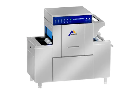 Flight Type Dishwashers Mes-P1