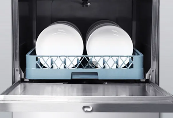 Commercial Undercounter Dishwasher