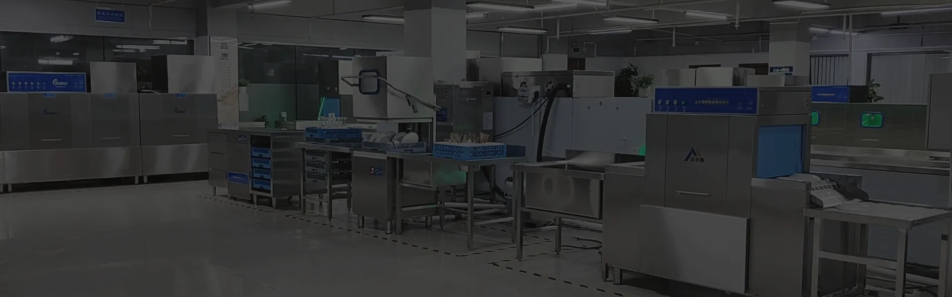 Mayers Dishwasher Supplier