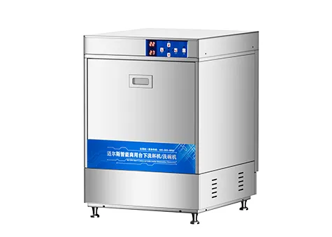 Undercounter Glasswasher Mes-M1