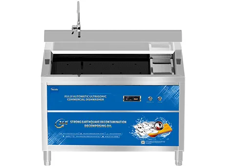 Commercial Ultrasonic Dishwasher Mes-X2