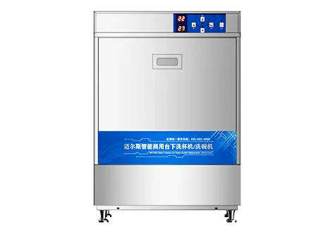 Undercounter Glasswasher Mes-M1