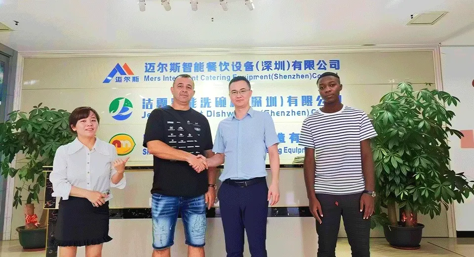 Mayers Dishwasher Supplier