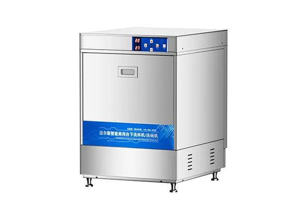 Watch MES-M1 in Action: Efficient Glass Cleaning for Commercial Kitchens
