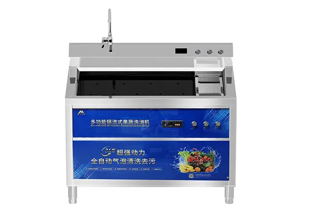 MAYERS Mes-X2 Commercial Fruit And Vegetable Washing Machine