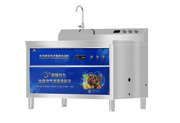 MAYERS Mes-X2 Commercial Vegetable Washer