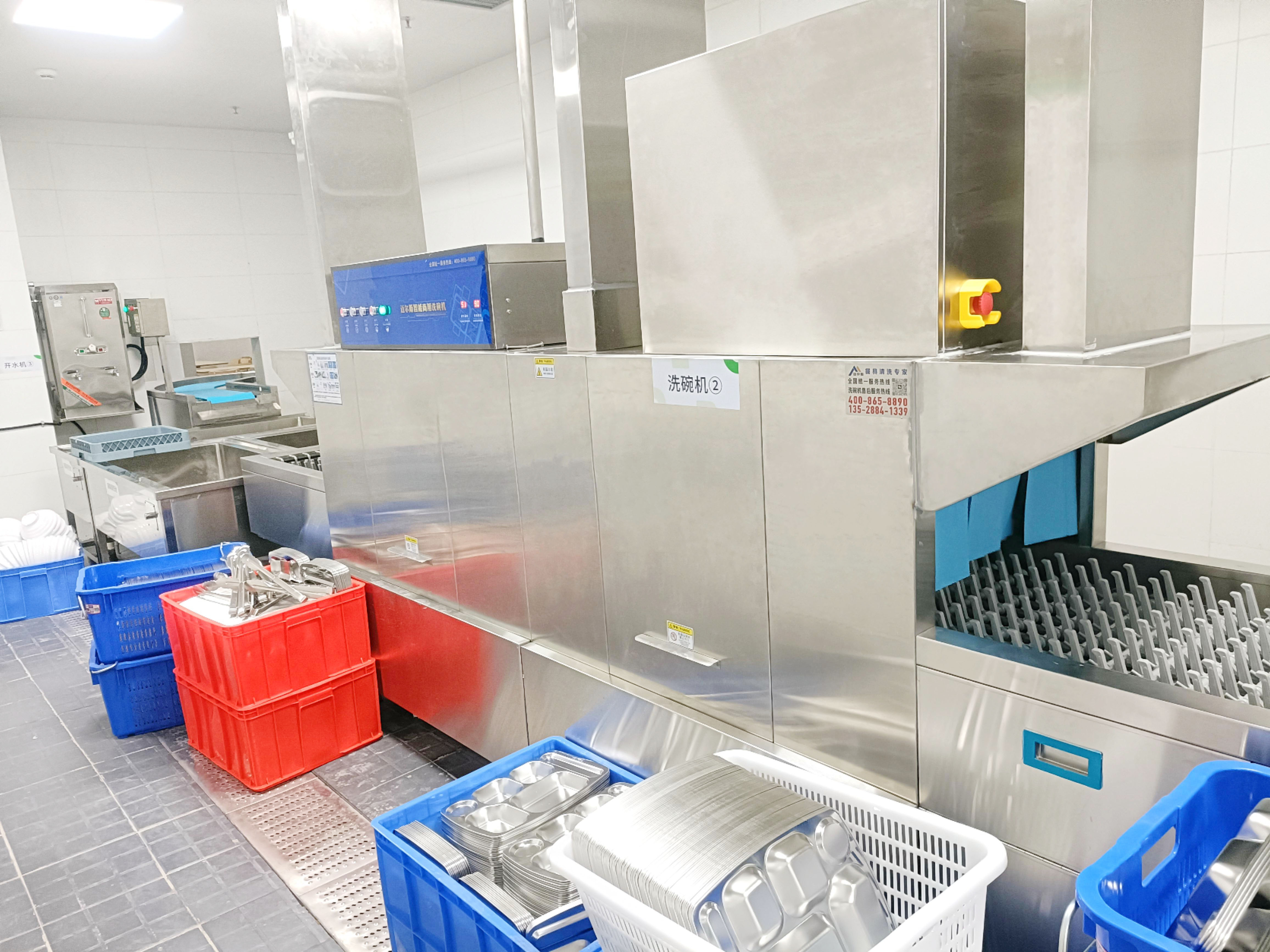 mayers-mes-c5-flight-dishwasher-machine-application.jpg